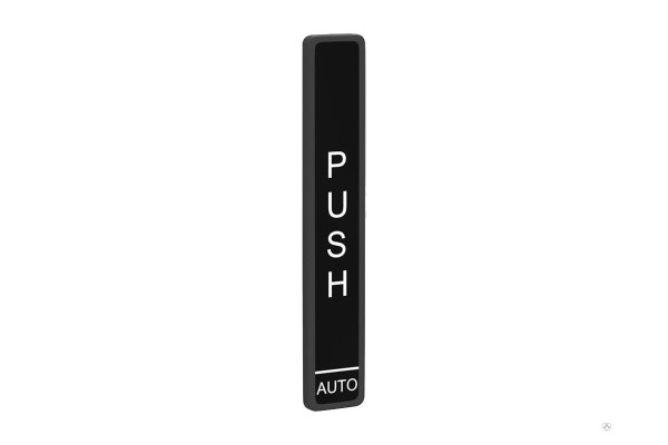 Wireless push button to control...